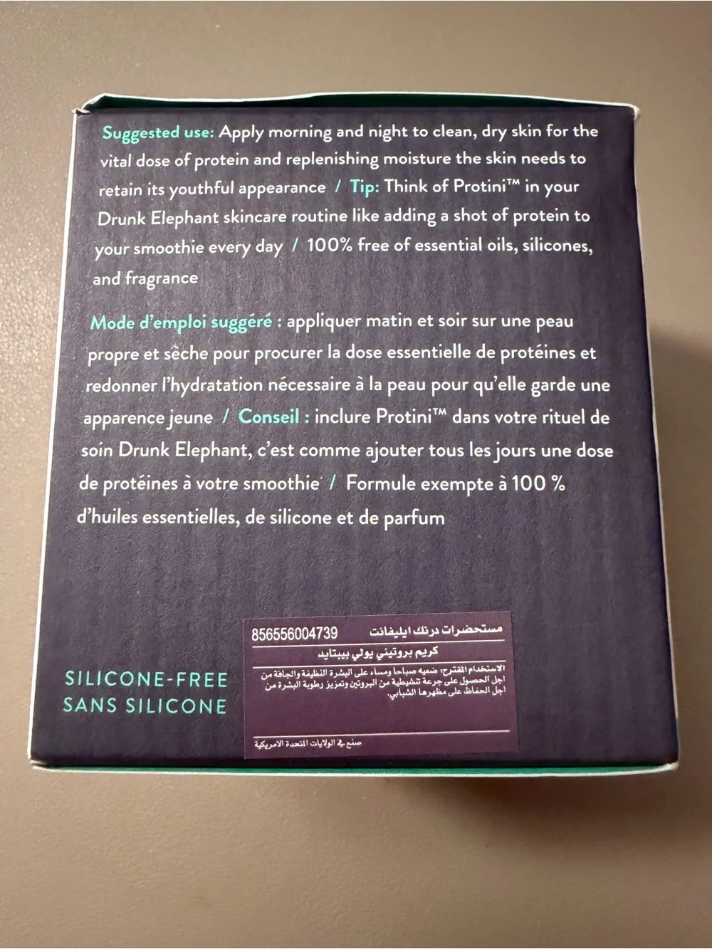 Drunk Elephant Protini™ Polypeptide Cream